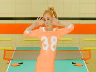 Porn Music Video orange Caramel Lipstick