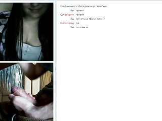 chatroulette # 17. figyel